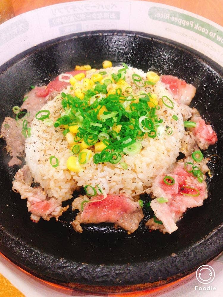 ペッパーランチ イオンモールナゴヤドーム前店