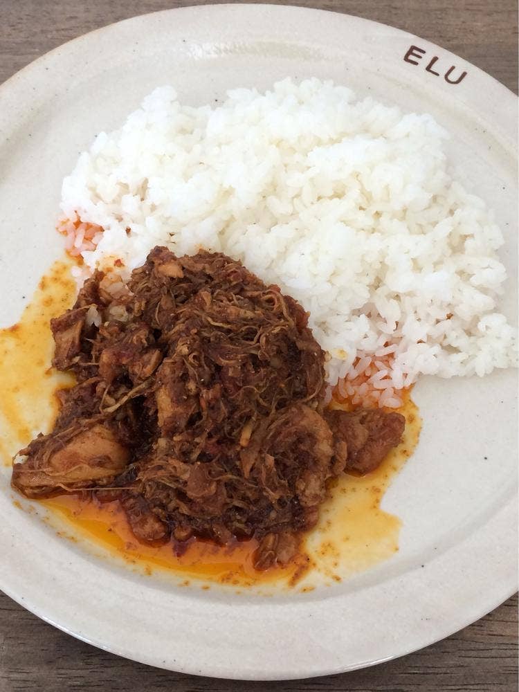 Chicken Curry & Shave Ice ELU