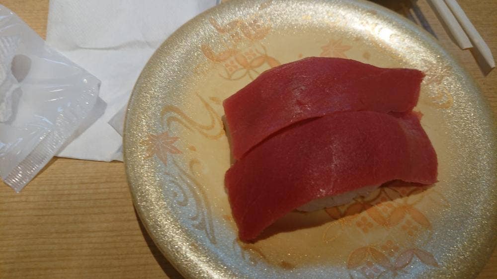 まぐろや石亭 瑞穂本店