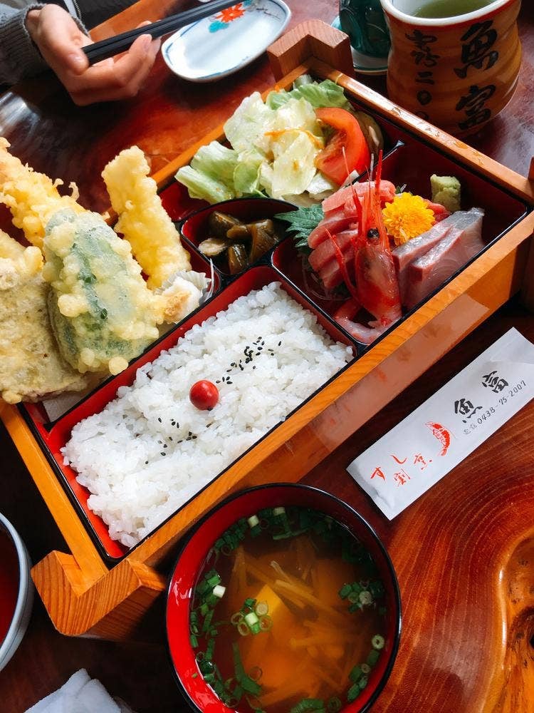魚富