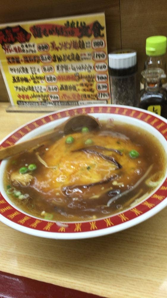 順園
