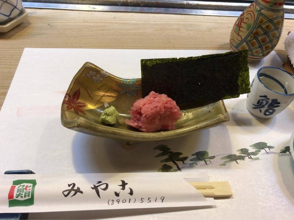 みやこ鮨