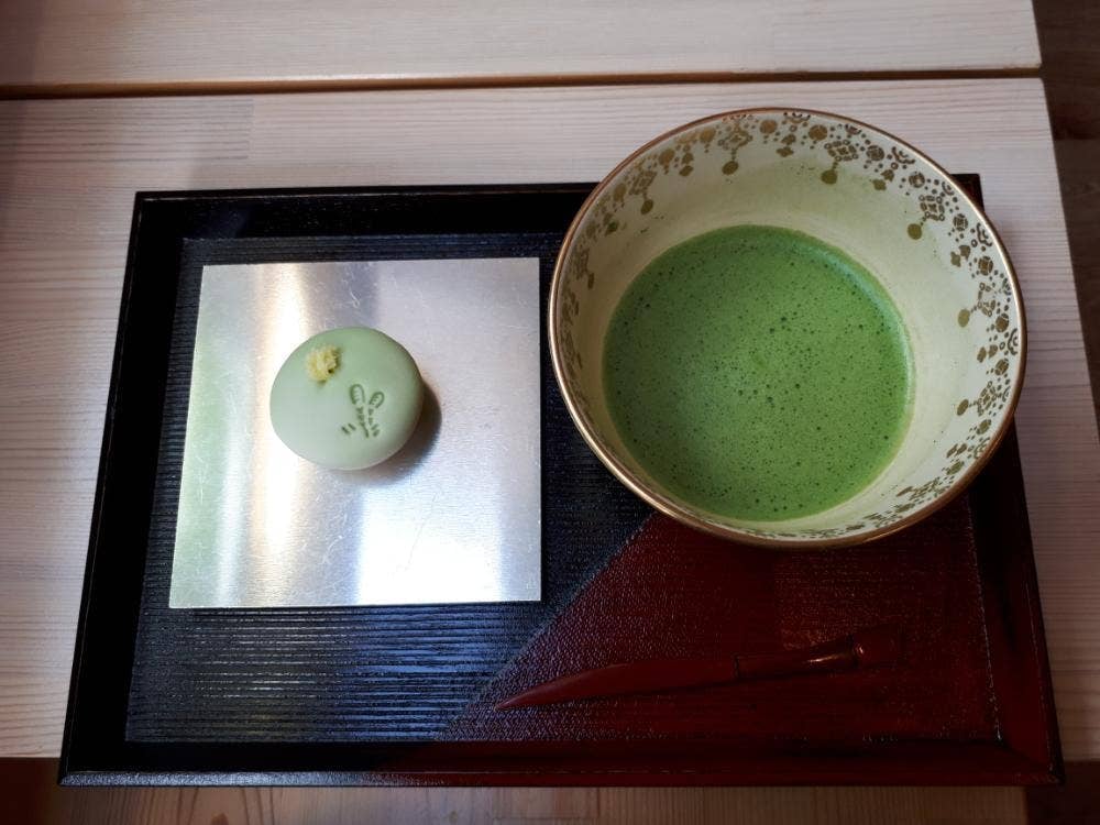 茶舗なかまち
