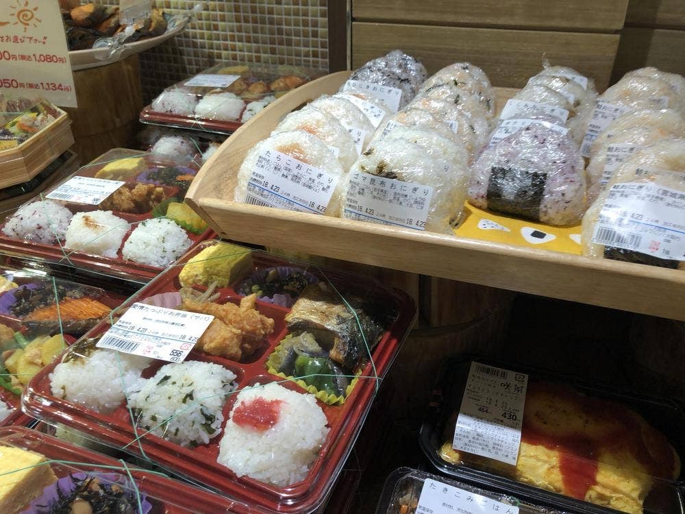 咲菜 エキマルシェ大阪店