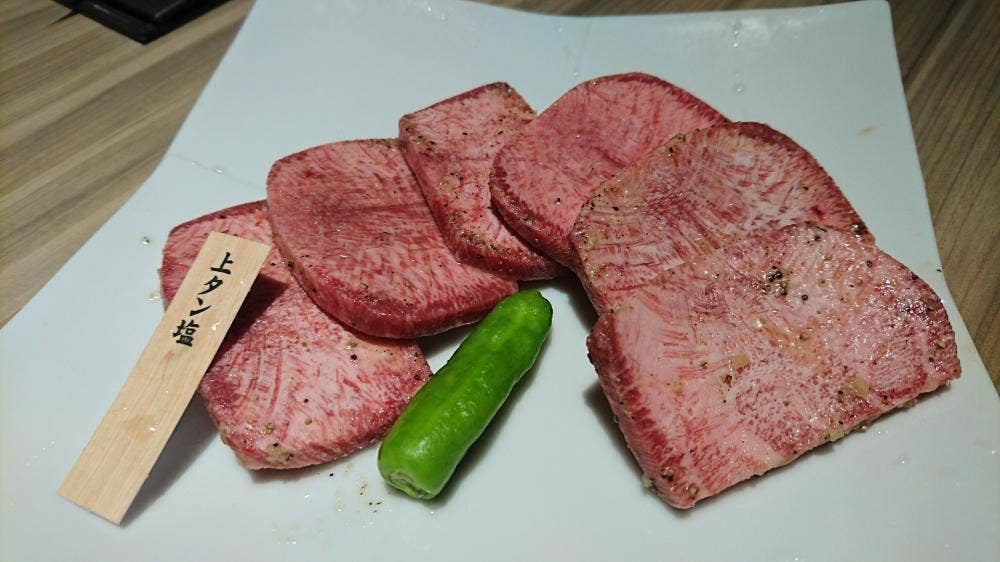 焼肉大将軍 八千代緑が丘店
