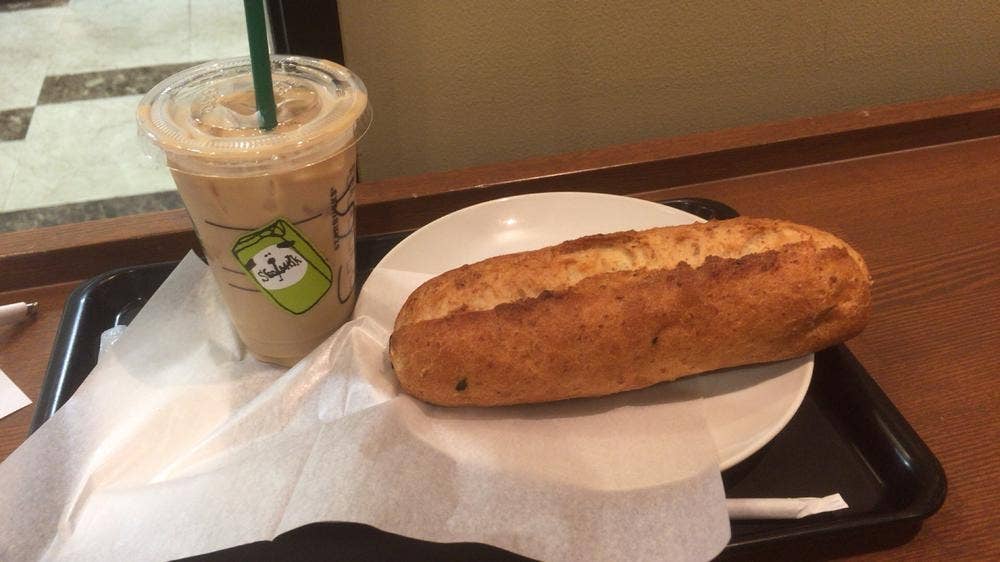 スターバックス コーヒー 飯能PePe店