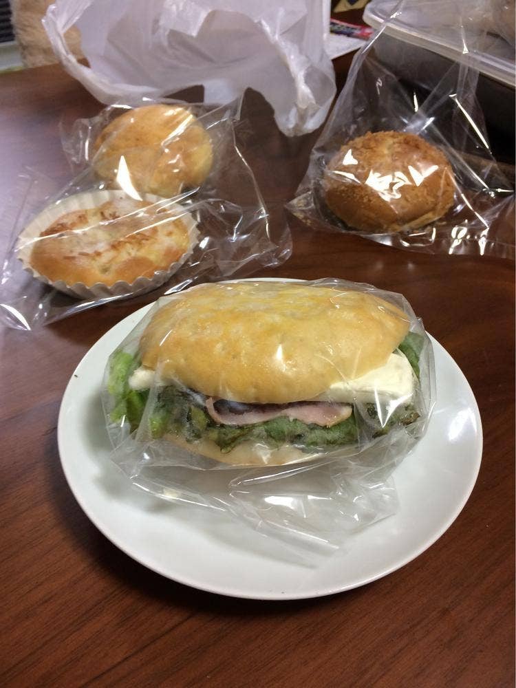 ワッチ