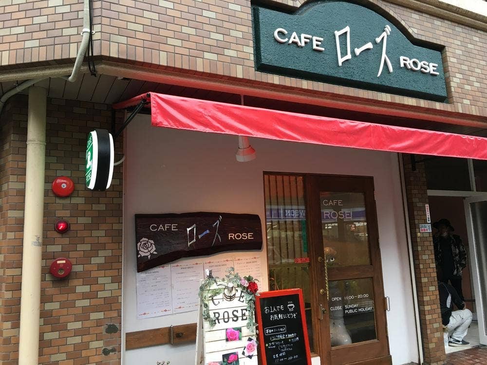 カフェ ローズ