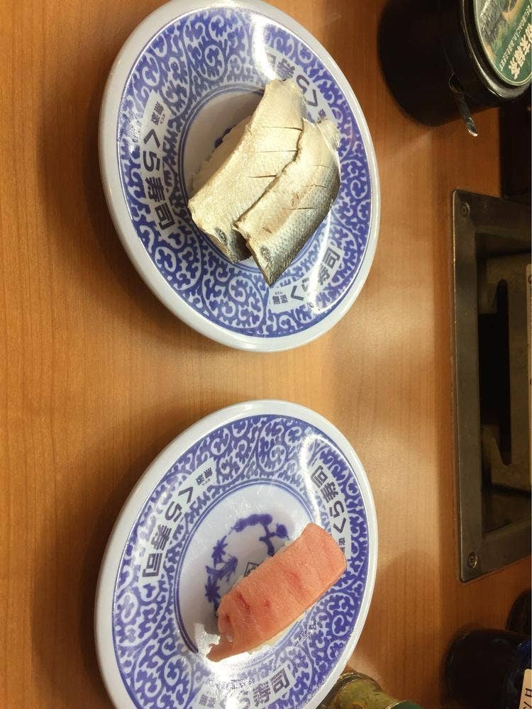 くら寿司 和歌山橋本店