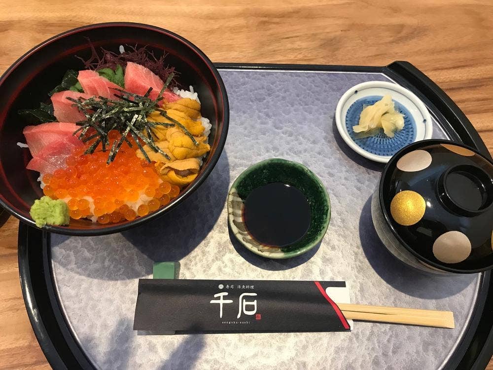 寿司・活魚料理 千石