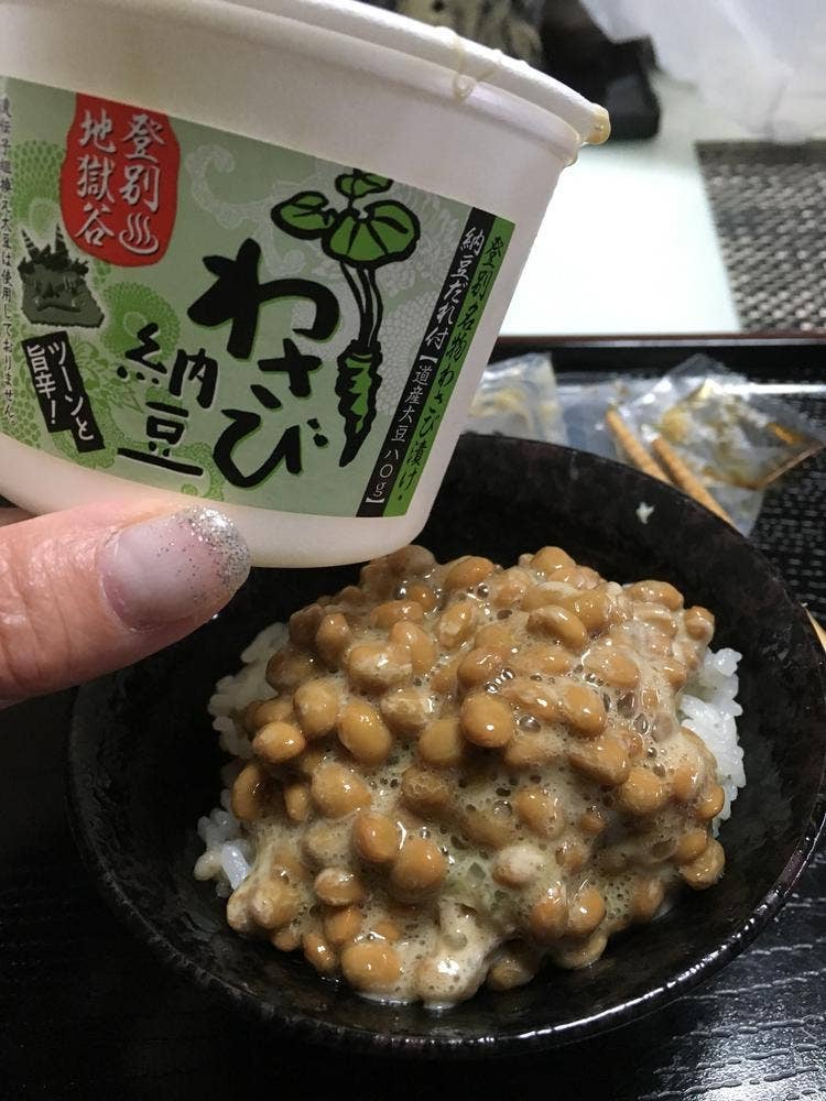 道南平塚食品 豆の文志郎