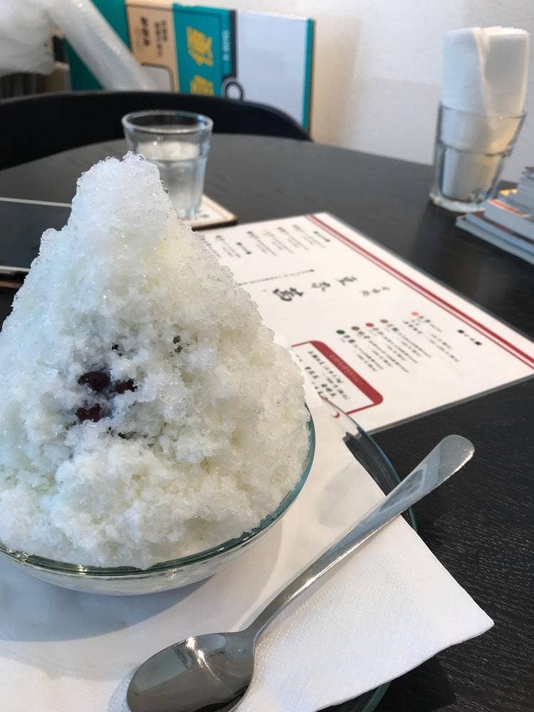 豆家 茜