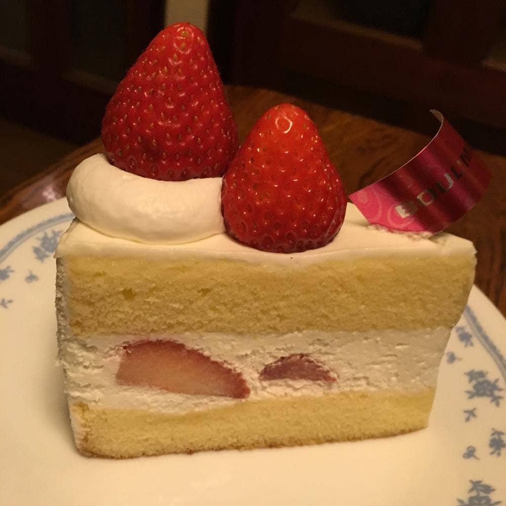 ブールミッシュ 大宮高島屋店
