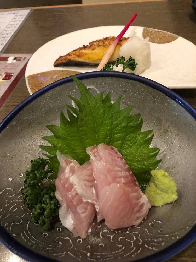 樹樹