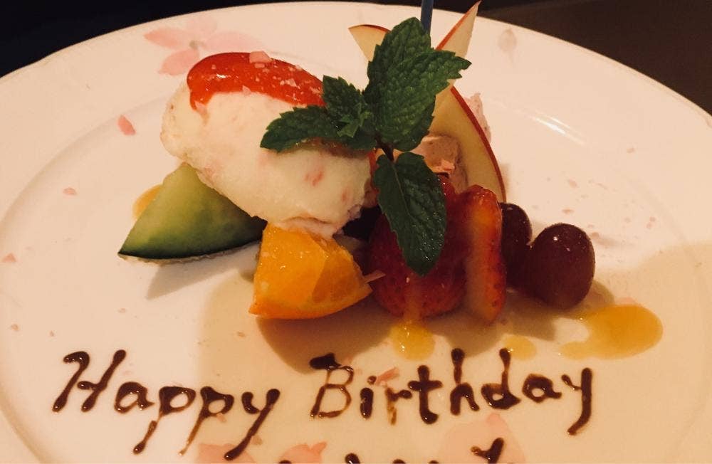 ビストロカノン