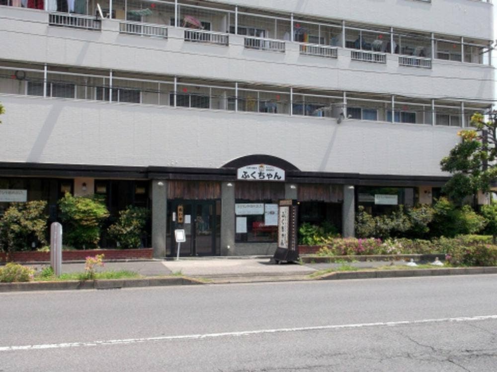 ふくちゃん 本店
