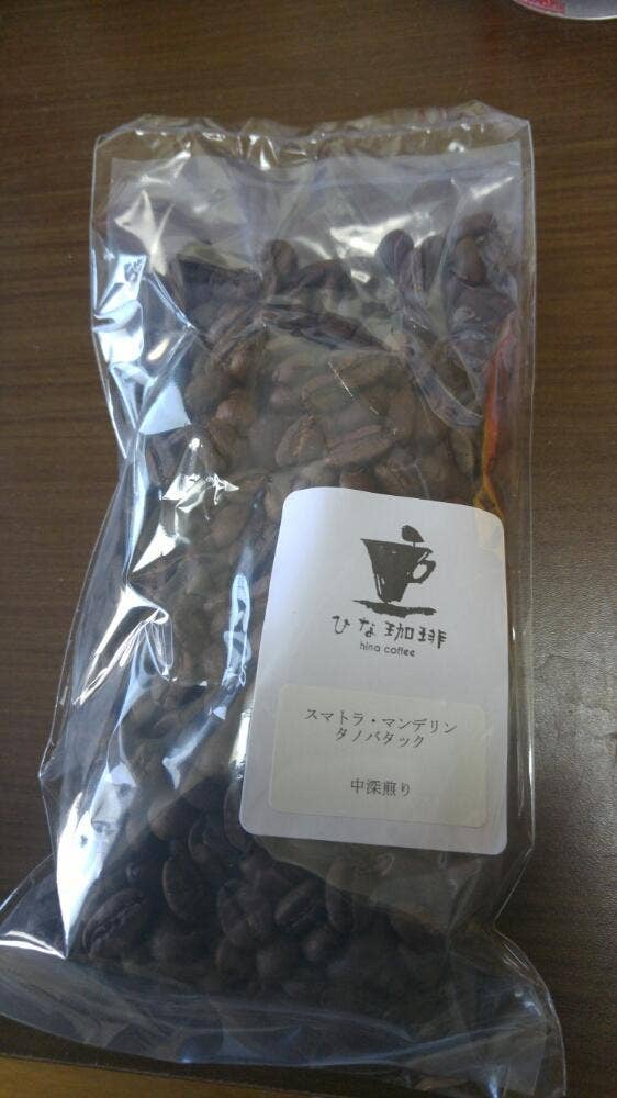 ひな珈琲