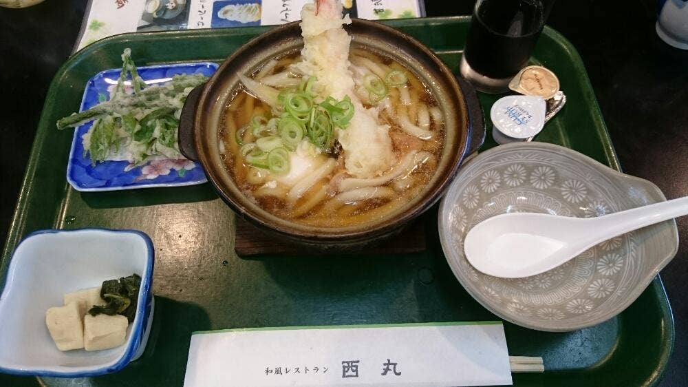 箱根甲子園西丸