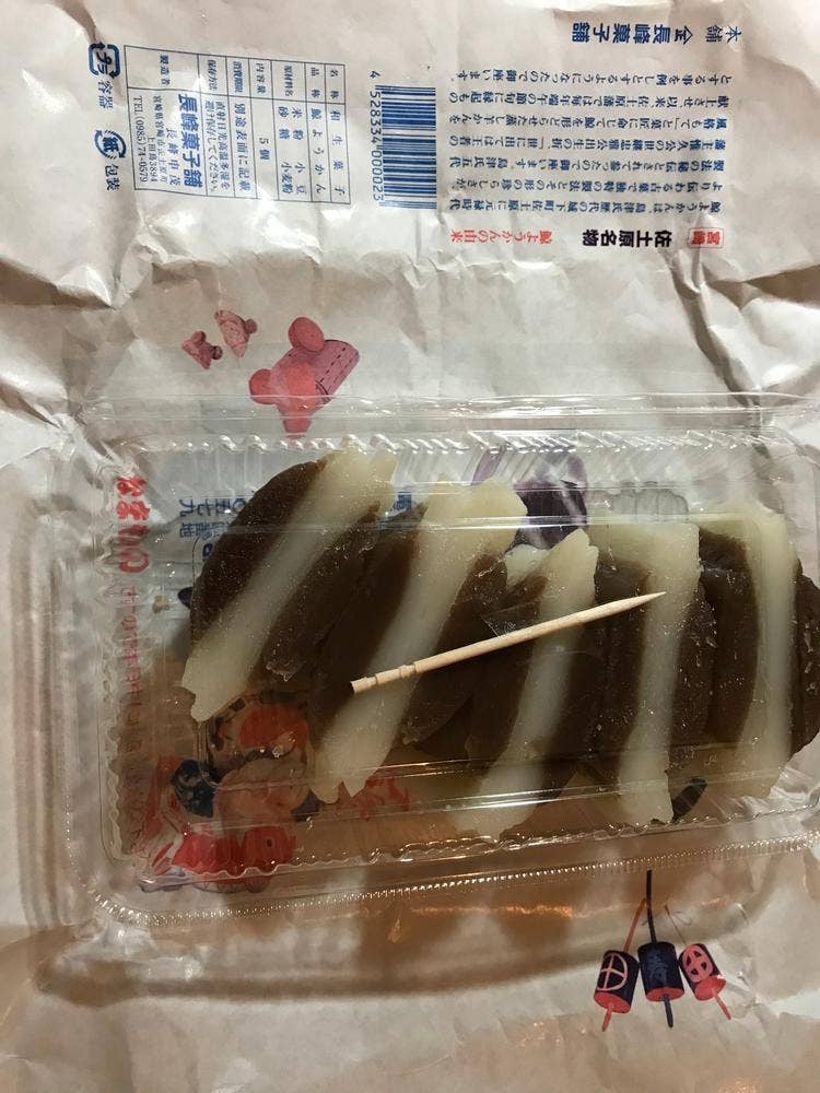 長峰菓子舗