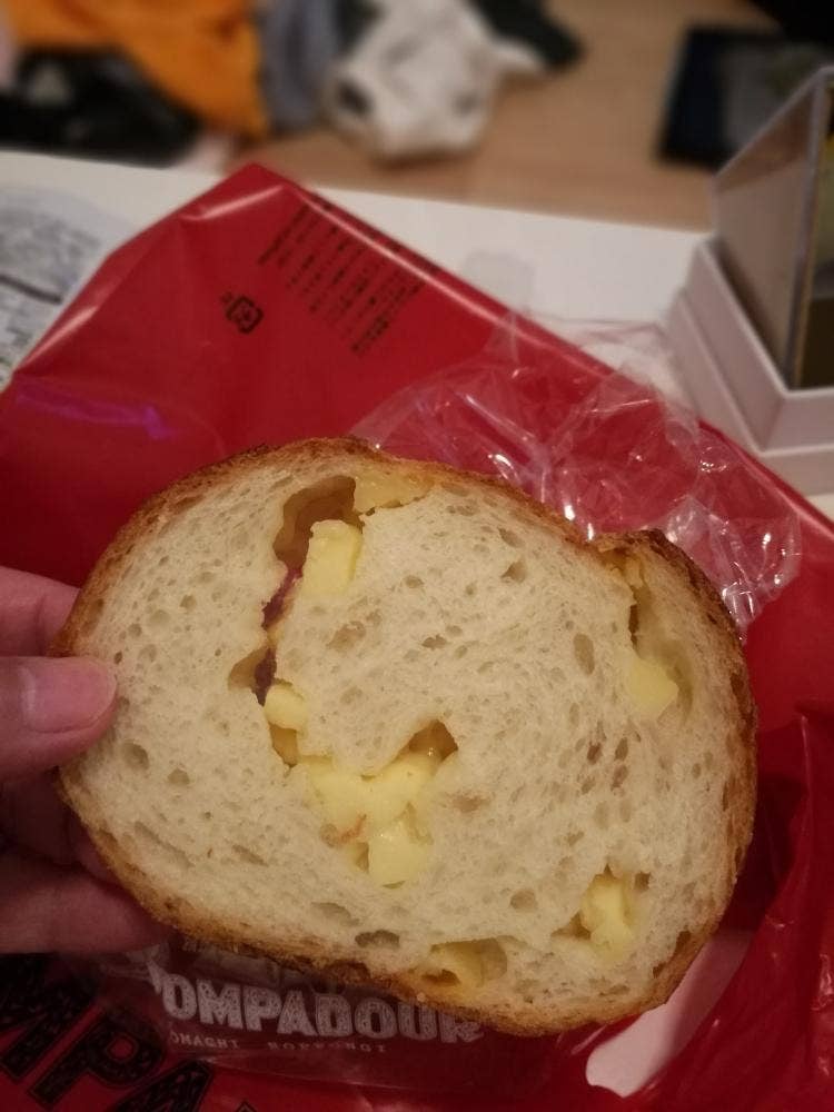 ポンパドウル 綱島店