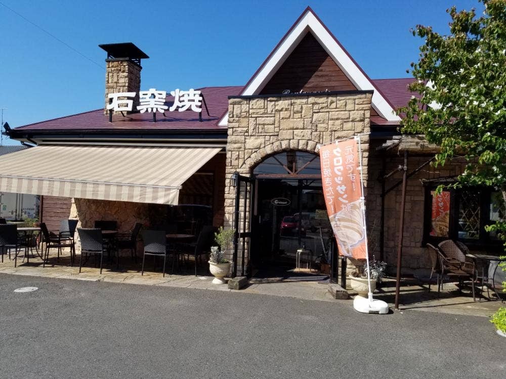 クロワッサン 君津店