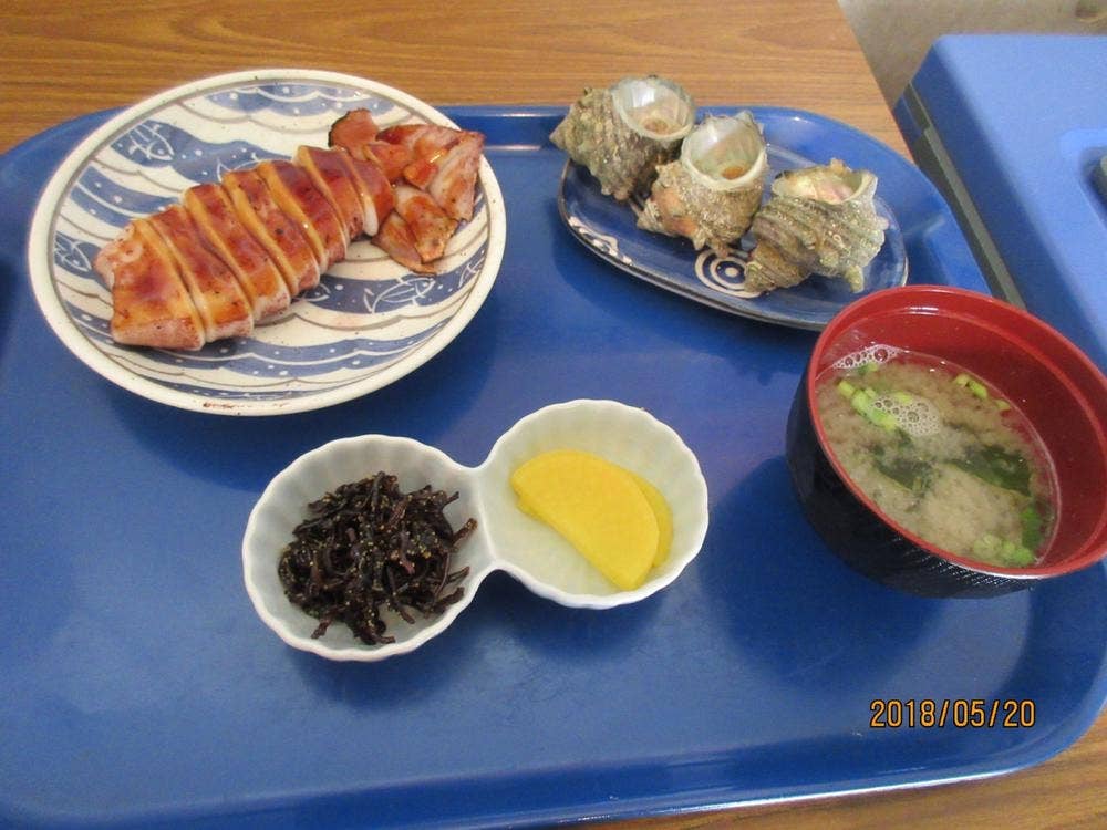 磯味亭