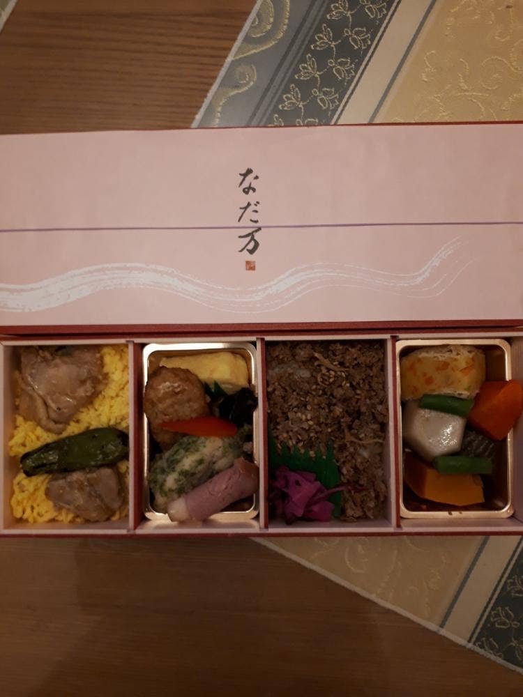 なだ万厨房 そごう千葉店