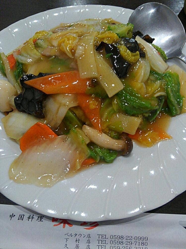 本格中華料理 味珍 松坂市ベルタウン店