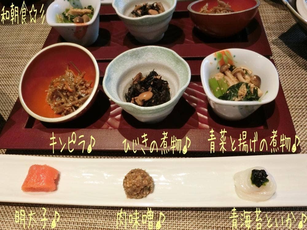 竹取亭円山