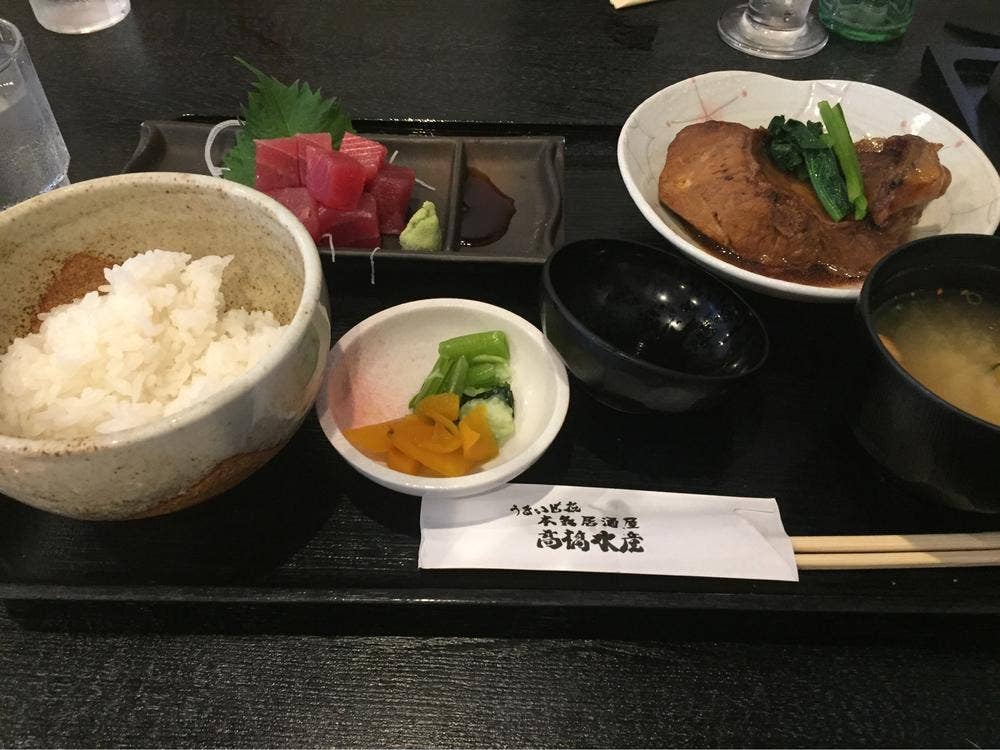 髙橋水産 六高台店
