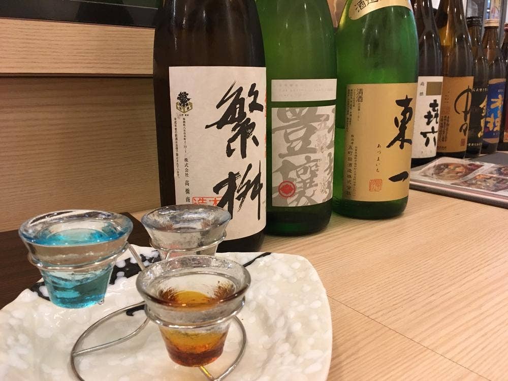 洒落紋