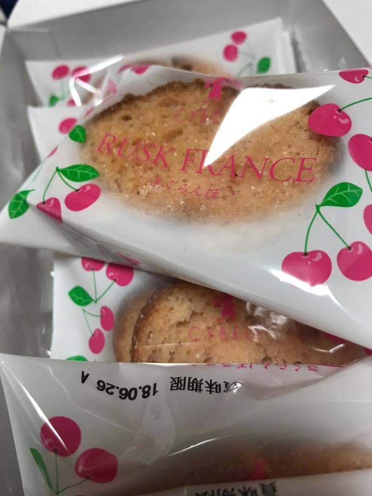 シベール洋菓子 寒河江店