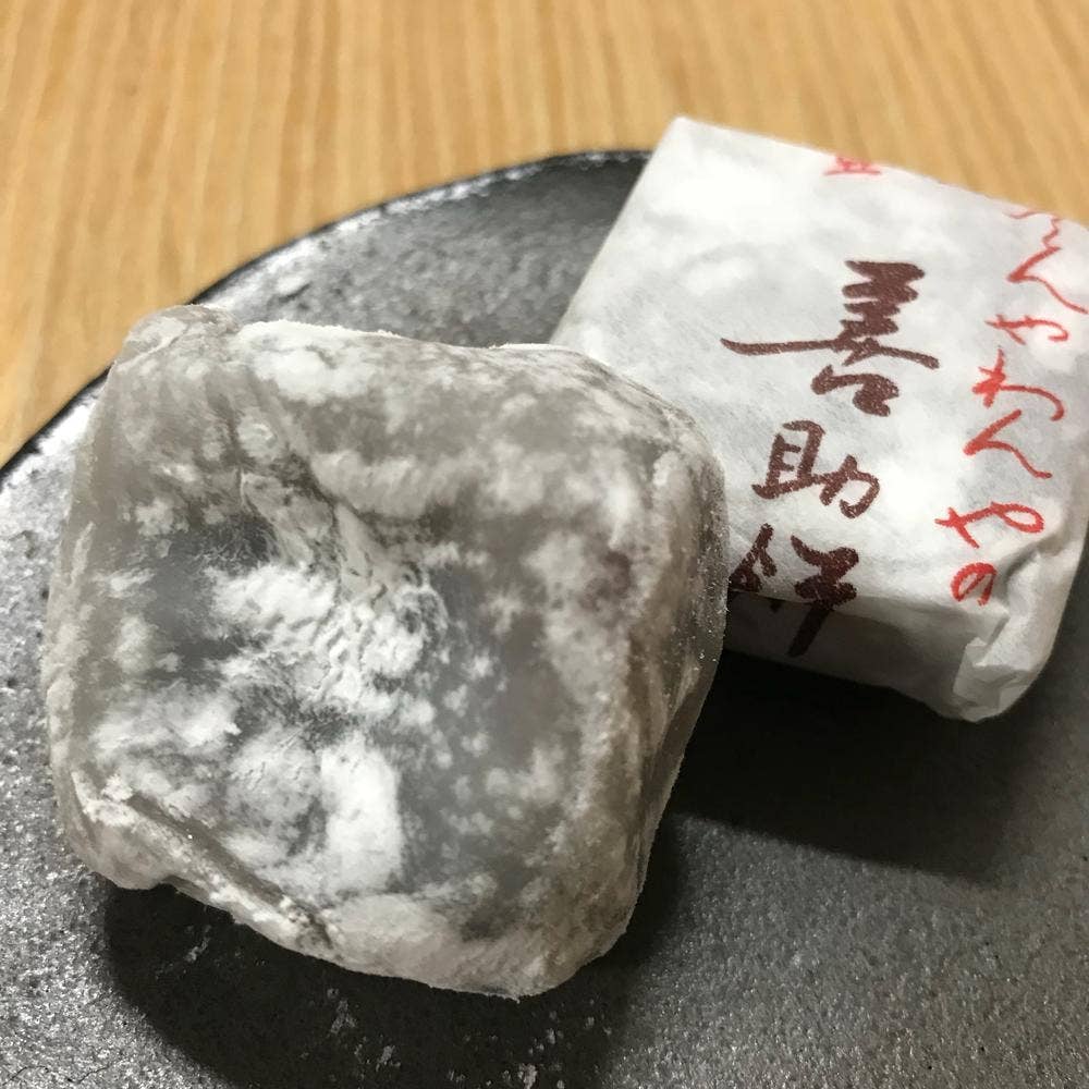 浜田三島堂