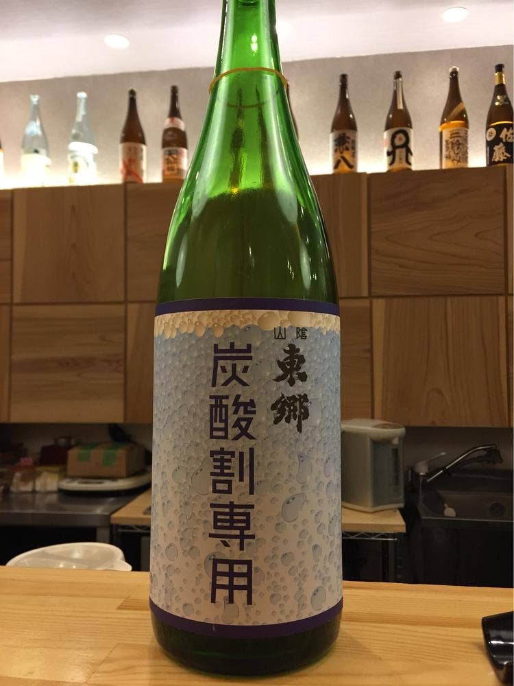 和酒BAR 丸元