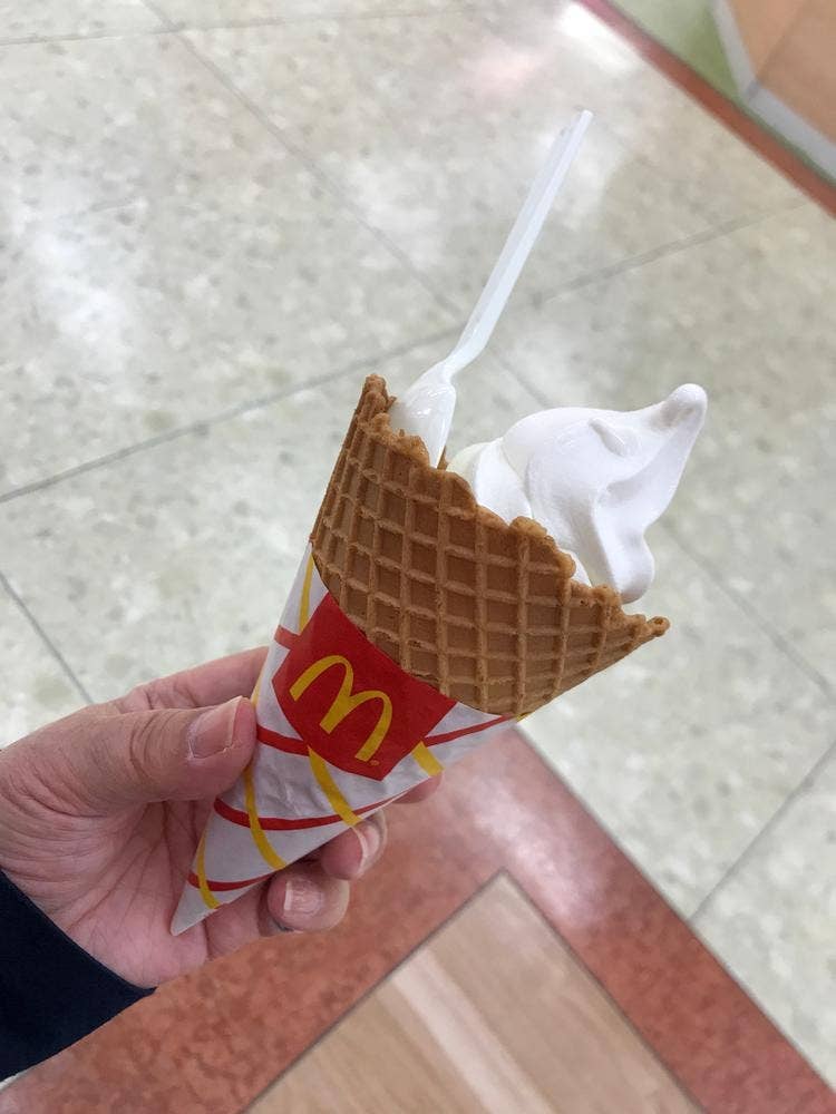 マクドナルド 廿日市店