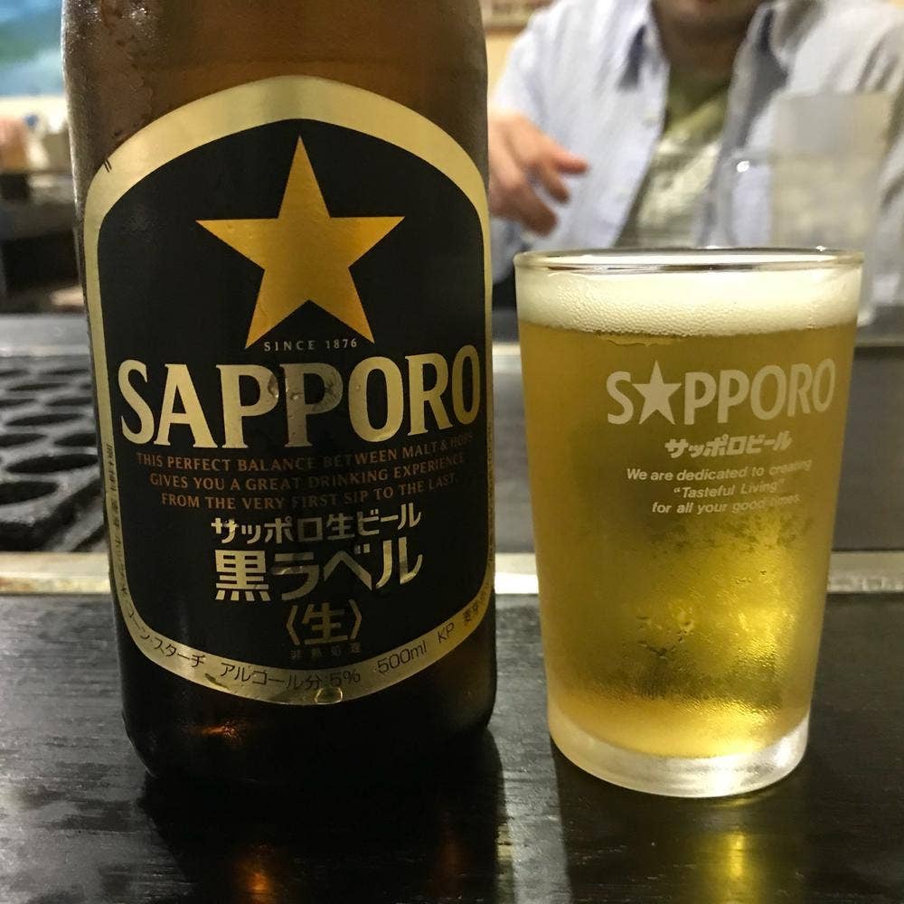 ぐうちょきぱあ