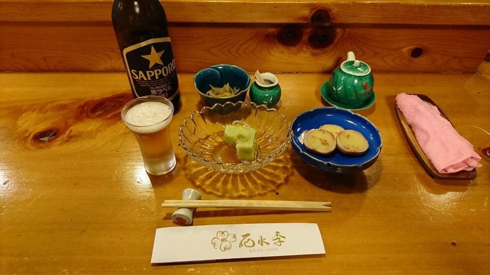 花水季