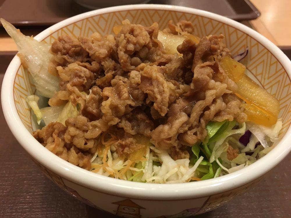 すき家 八幡東枝光店