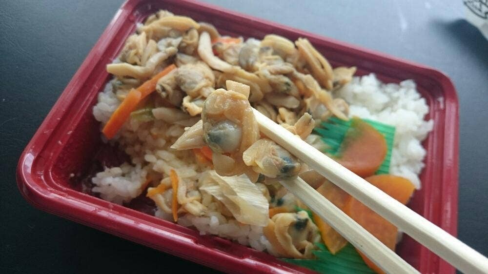 魚錦 本店