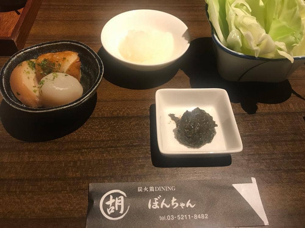 ぼんちゃん 神保町