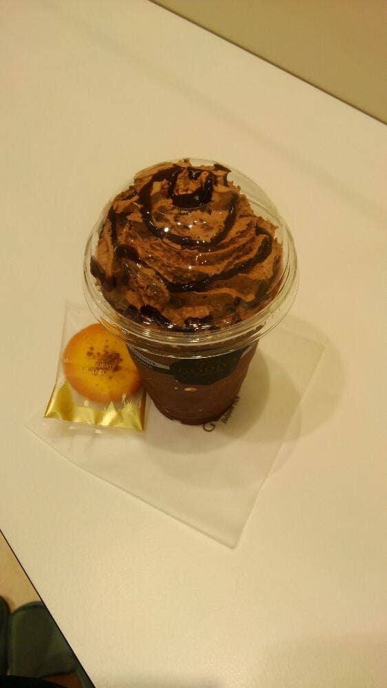 ゴディバ そごう 横浜店