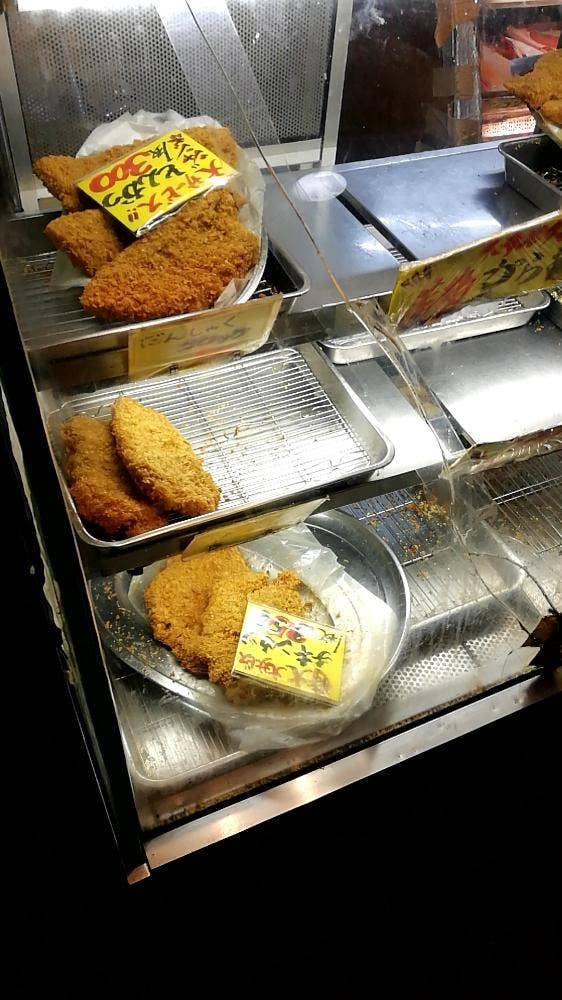 吉井精肉店