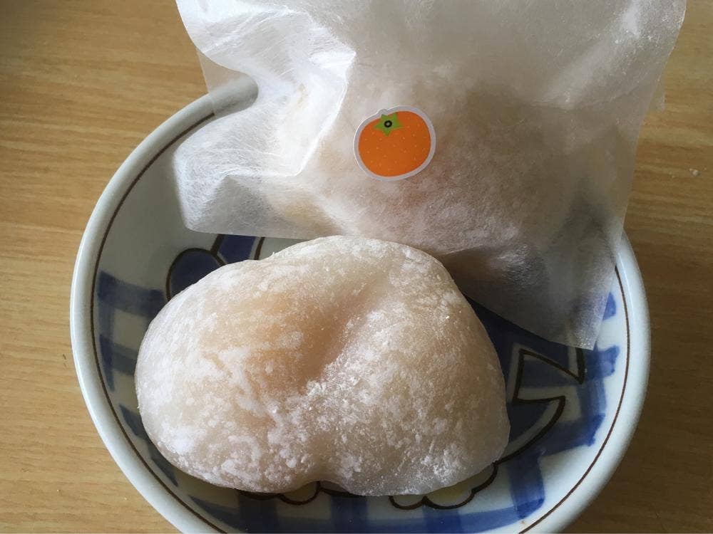 麒麟堂