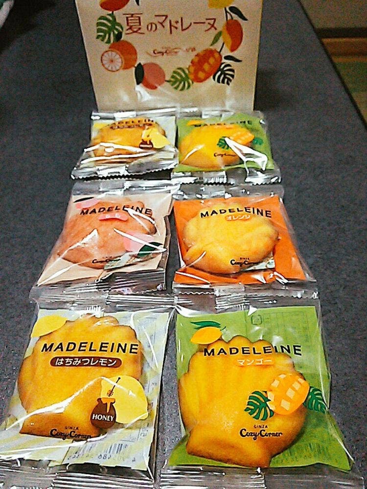銀座コージーコーナー アリオ八尾店