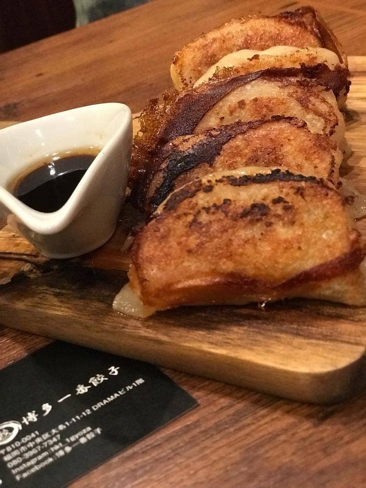 博多一番餃子