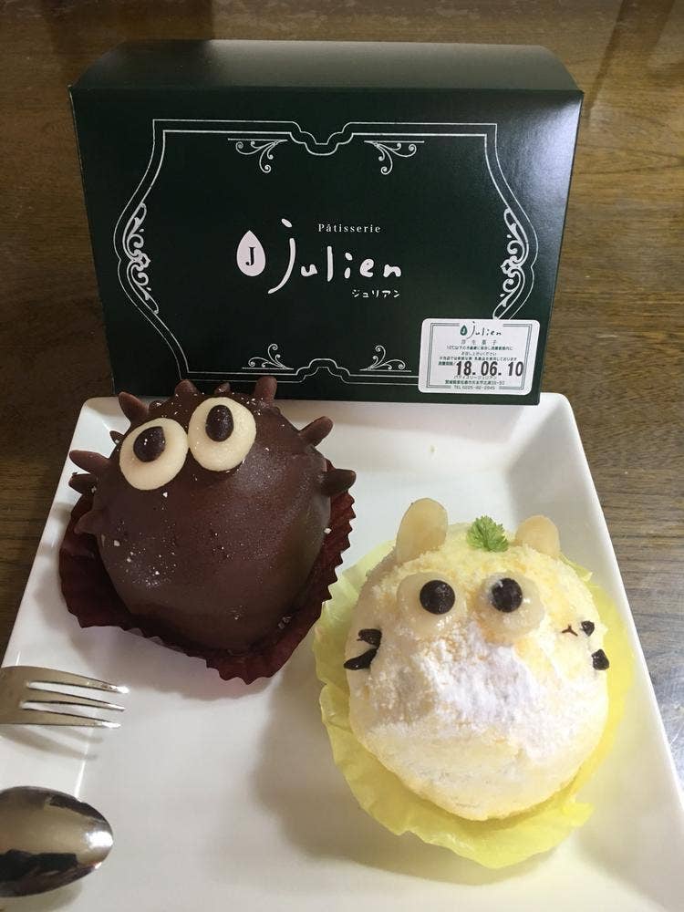 ジュリアン イトーヨーカドー石巻あけぼの店