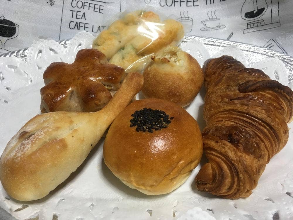 GO to BAKERY