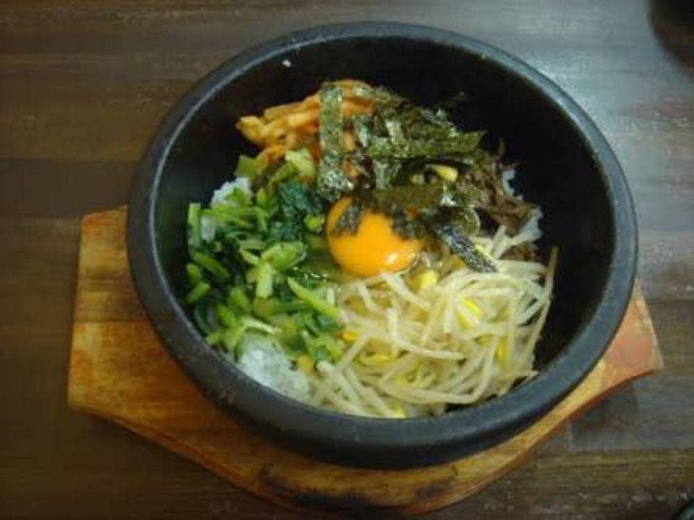 びびんばはうす