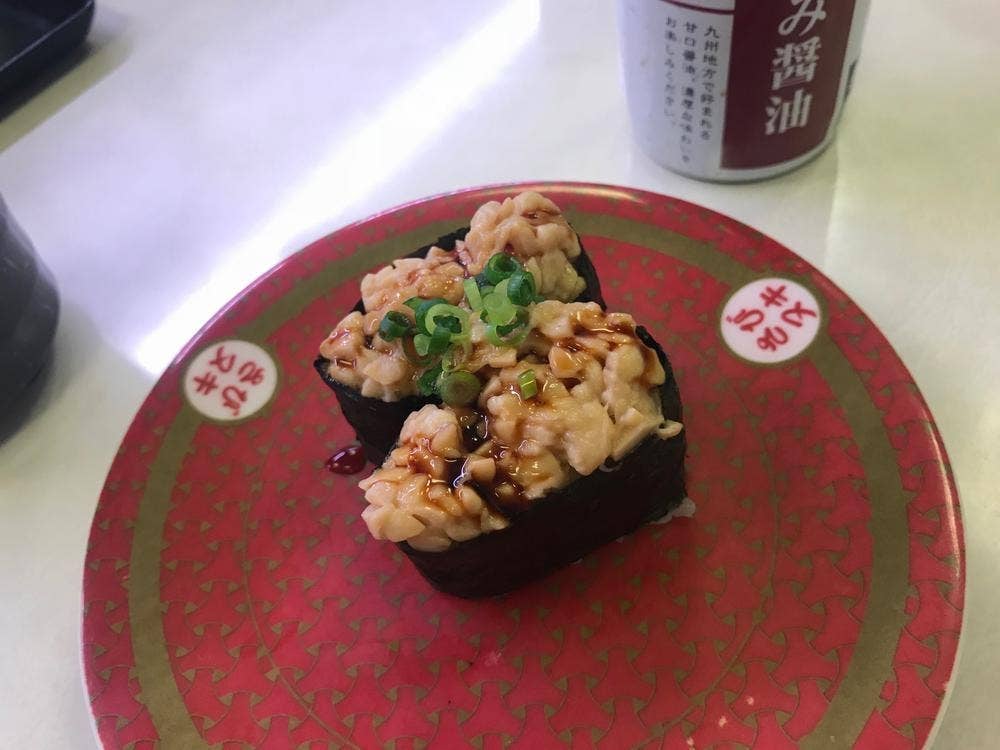 はま寿司 千葉畑町店