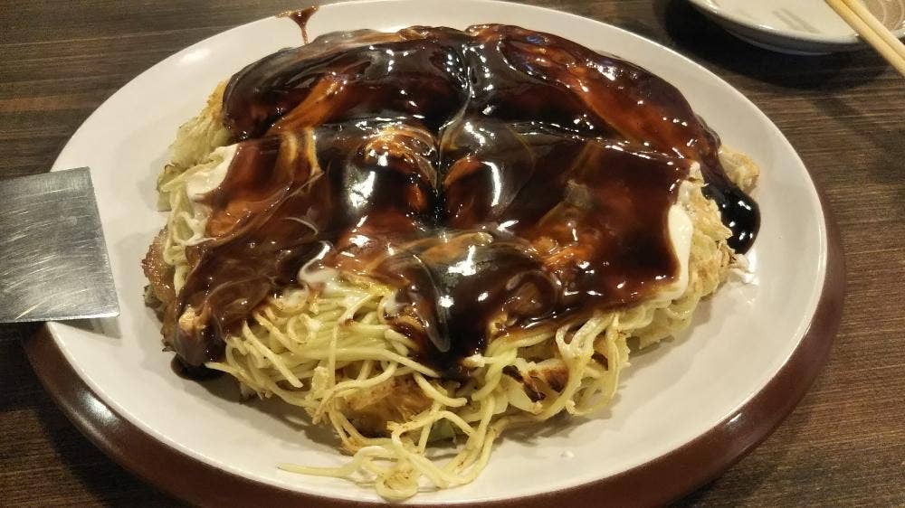 お好み焼 煉瓦亭